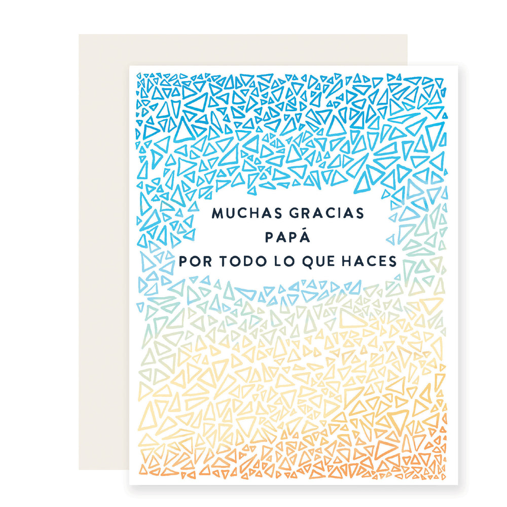 Todo Lo Que Haces - Spanish Card