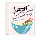 Pho-got